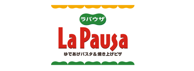 ラパウザ La Pausa ゆであげパスタ＆焼き上げピザ
